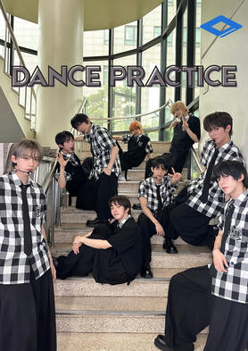dance practice