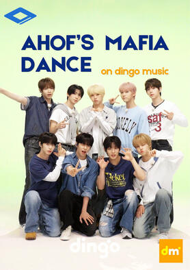 mafia dance