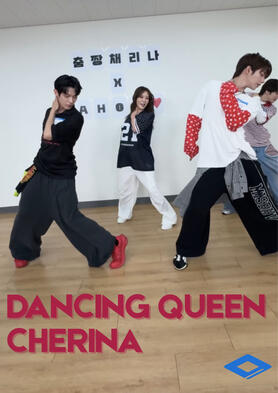 dancing queen