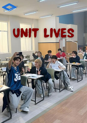 unit lives